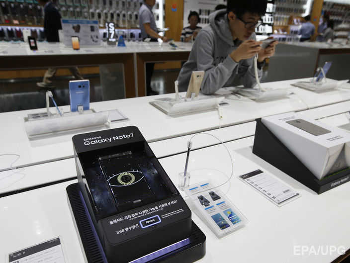 Samsung призвала пользователей Galaxy Note 7 отключить смартфоны