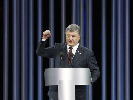 Администрация Президента: Украина пока не получила приглашения на встречу 