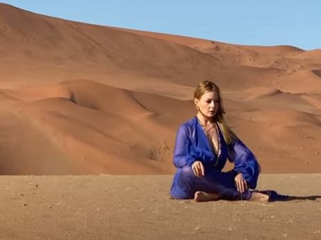 Кароль рассказала, с кем ездила в отпуск в Намибию