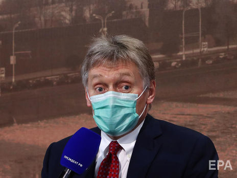 Песков об анонсе акции сторонников Навального с фонарями: В кошки-мышки ни с кем мы играть не будем