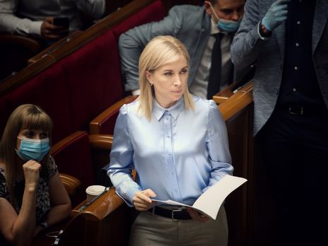 Верещук розповіла, які зміни можуть відбутися у 