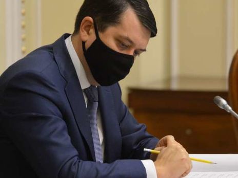 Разумков был избран в Верховную Раду по списку пропрезидентской партии "Слуга народа"