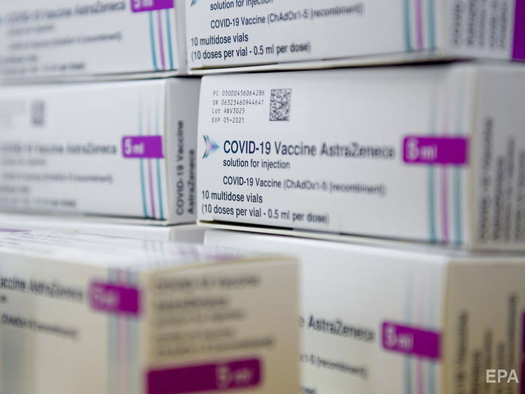 ЮАР планирует продать или обменять вакцину от COVID-19 AstraZeneca