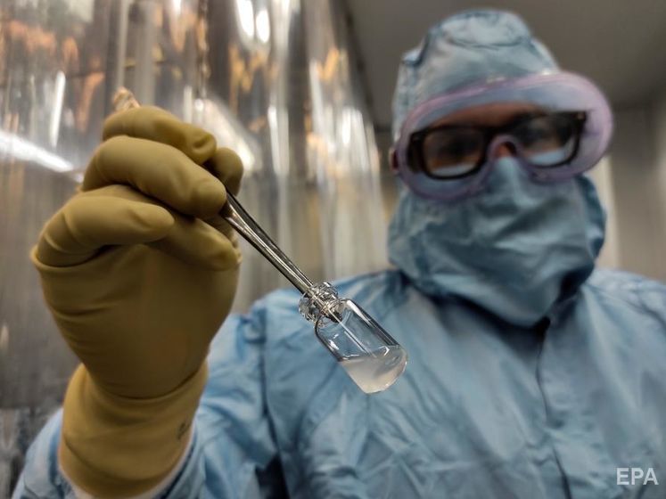 Куба объявила о создании собственной вакцины от коронавируса