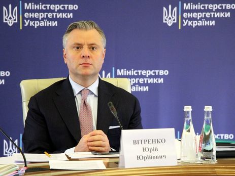 Міненерго готує експеримент з енергосистемою, щоб продемонструвати можливість автономної роботи