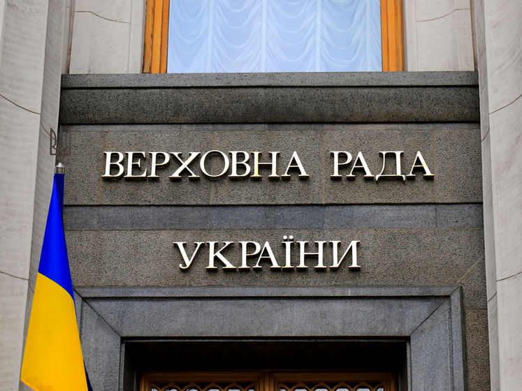 Українському нардепу вперше оголосили підозру через кнопкодавство. ЗМІ пишуть, що це був депутат із групи 