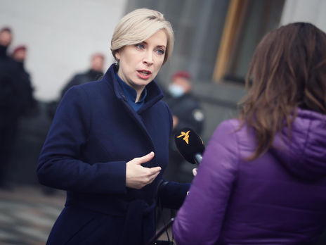 Верещук: Базовий дохід українців, які працюють, має бути не меншим за 15 тис. грн