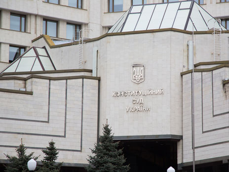 Нардепи оскаржили у КСУ скасування мажоритарної системи виборів в Україні