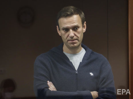 Reuters підрахувало суму пожертв штабу Навального в біткоїнах