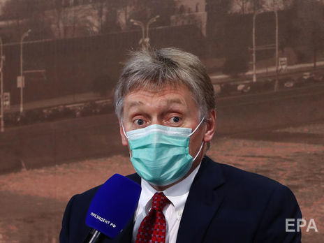 Пєсков заявив, що слова Лаврова про готовність розірвати відносини з ЄС подали 