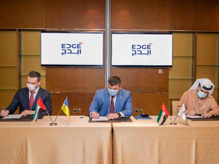 Во время визита Зеленского в ОАЭ "Укроборонпром" подписал соглашения с компаниями на $1 млрд