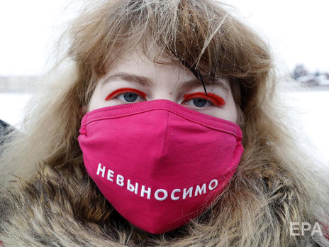 У Росії відбулися акції на підтримку Навального. Фоторепортаж