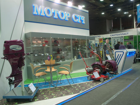 Китайские инвесторы 