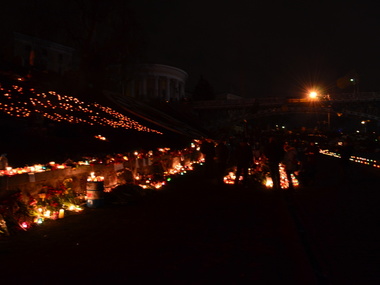 30 марта на Майдане состоится траурное вече