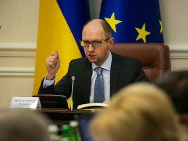 Яценюк: Украина может купить в Европе газ на $100 дешевле российского