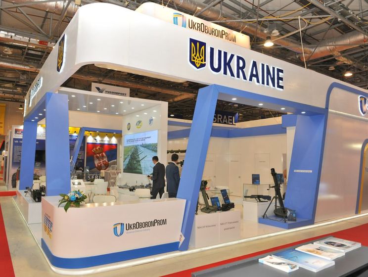 "Укроборонсервис" договорился о сотрудничестве в производстве оружия со словацкой компанией