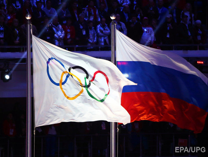 МОК лишил российскую спортсменку золотой медали Олимпиады 2012 за употребление допинга