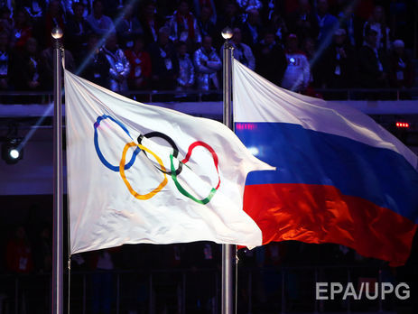 МОК лишил российскую спортсменку золотой медали Олимпиады 2012 за употребление допинга