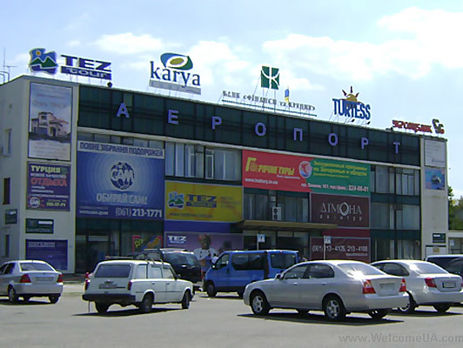 Запорожские таможенники утверждают, что оштрафованный гражданин Турции имел не $800, а $11 160