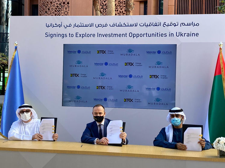 Холдинг Ахметова підписав меморандум з інвестиційним фондом з ОАЕ для розвитку поновної енергетики