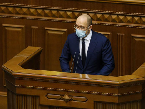 Вакцинация, тарифы, евроинтеграция. Нардепы хотят заслушать Шмыгаля в Раде 19 февраля