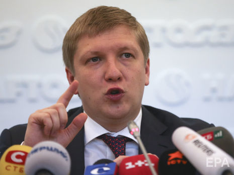 Коболев возглавляет "Нафтогаз" с марта 2014 года