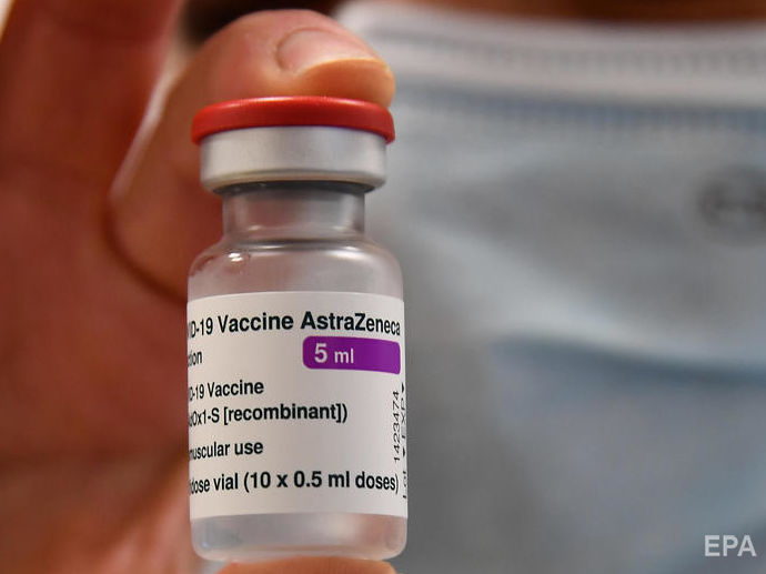 Вакцину проти COVID-19 AstraZeneca подали на реєстрацію в Україні