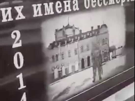 У Дебальцевому поставили пам'ятник бойовикам, на якому зобразили українського солдата. Фото взяли в Instagram Найєма – Казанський