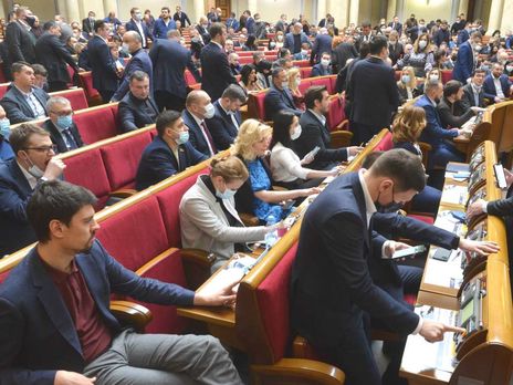 Рада отказалась наказывать нардепа Рудыка за сексизм, несмотря на рекомендацию комитета