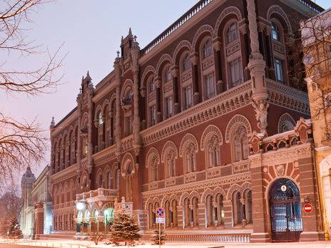 В 2020 году банки уменьшили количество отделений и продолжили увольнять сотрудников – Нацбанк Украины