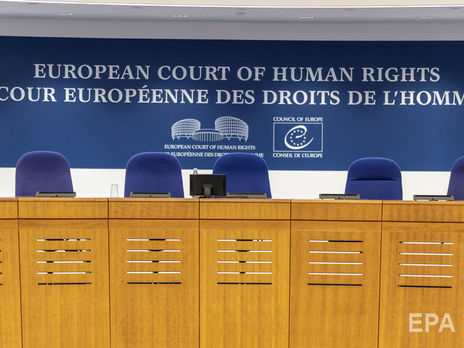 В 2019 году конкурс на избрание судьи в ЕСПЧ от Украины прервал административный суд