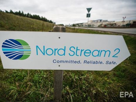 Конгресс США назвал 15 судов, связанных с 