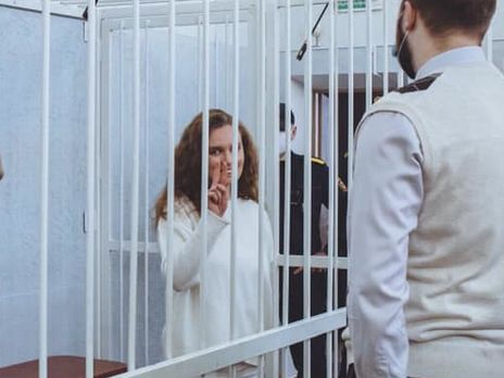 Осужденная за стрим белорусская журналистка Андреева: Для меня все началось в марте 2017 года, в сырой одиночке изолятора. Мне было 23