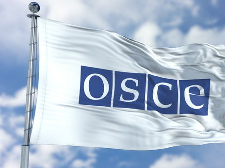 Україна повідомила в ОБСЄ про мережу агентів ФСБ, які планували диверсії та викрадення