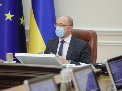 Шмыгаль рассказал о выплатах субсидий украинцам
