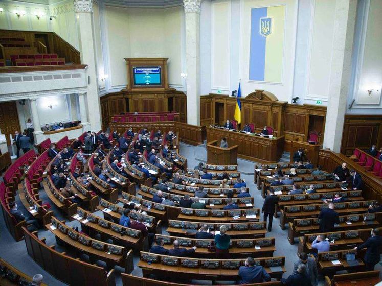 В "Слуге народа" подтвердили, что Рада соберется на внеочередное заседание 23 февраля. В повестке дня один вопрос