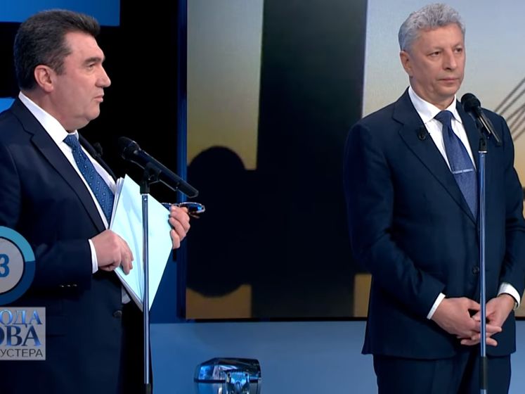 "Не надо переоформлять на жен!" Данилов и Бойко в прямом эфире поспорили из-за санкций. Видео