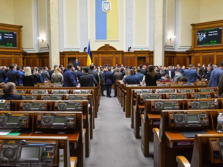 Більшість українців підтримує скорочення кількості нардепів до 300 – опитування