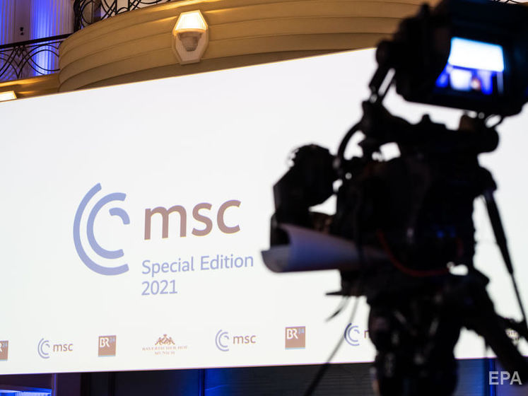 Мюнхенская конференция по безопасности проходит без представителей России и Китая