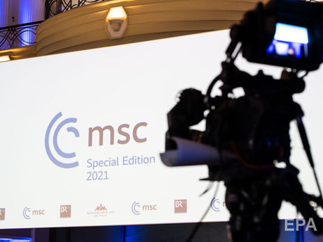 Мюнхенська конференція з безпеки відбувається без представників Росії та Китаю