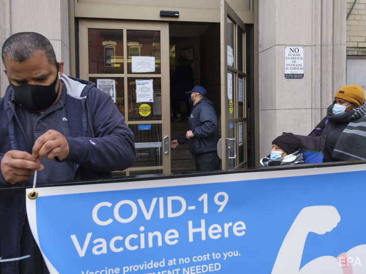 У світі зробили понад 202 млн щеплень проти коронавірусу – дані Bloomberg