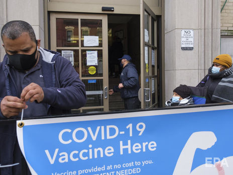 В мире сделали более 202 млн прививок от коронавируса – данные Bloomberg