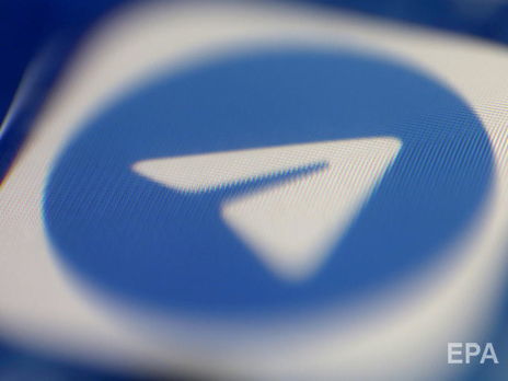 В Україні стався масовий збій у роботі Telegram