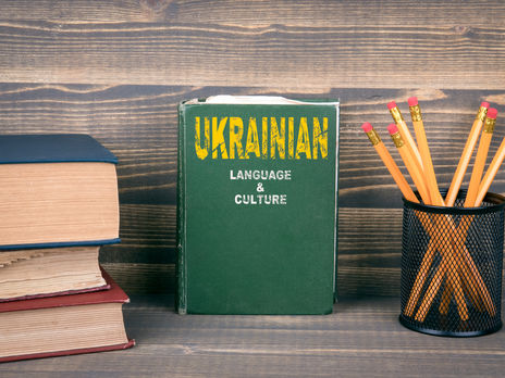 Больше половины украинцев дома разговаривают только на украинском языке – опрос