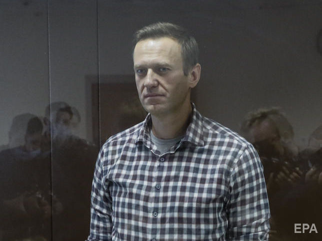 Евросоюз завтра обсудит отказ России отпускать Навального по требованию ЕСПЧ