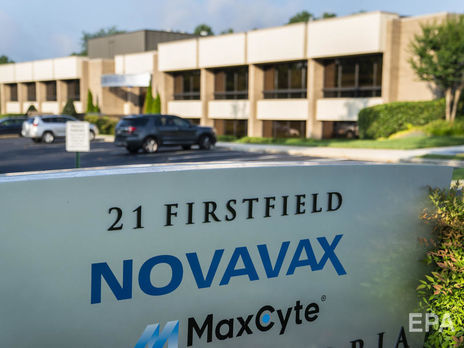 Украина получит дополнительных 5 млн доз вакцины Novavax от коронавируса – Степанов