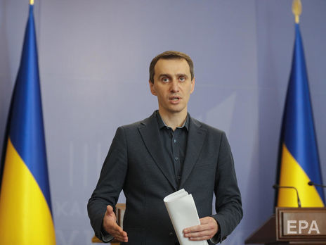 Ляшко розповів, коли вакцина проти коронавірусу може бути доступною на комерційному ринку