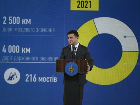 Зеленский анонсировал строительство дороги вокруг Киева и 