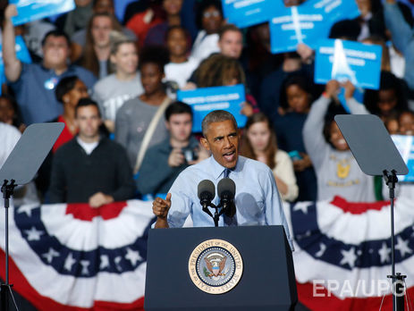 Обама призвал лидеров Республиканской партии отказаться от поддержки Трампа