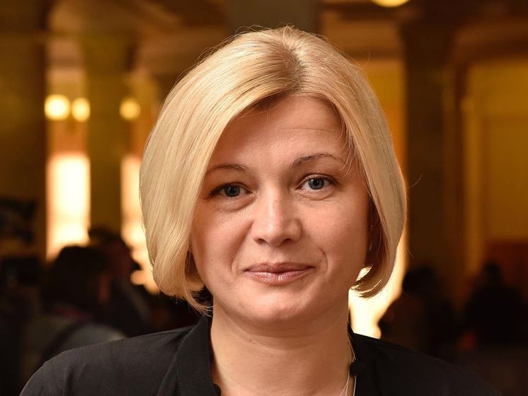 Ирина Геращенко заявила, что политическая подгруппа в Минске не достигла компромисса в вопросе выборов на Донбассе